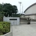 ライオンズマンション町田駅前 相模原市立谷口中学校（中学校）まで約1200m（徒歩15分）