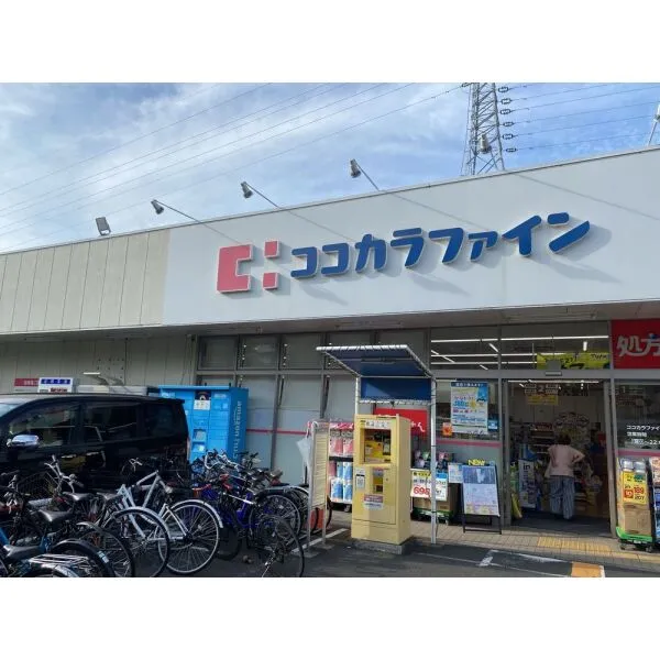 ライオンズマンション町田駅前 周辺施設