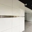 グランドコンシェルジュ新御徒町アジールコート 白を基調とした洗練された外観が上質な印象を演出。都営大江戸線「新御徒町」駅徒歩2分の好立地