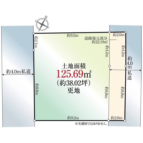 習志野市鷺沼台３丁目 間取図
