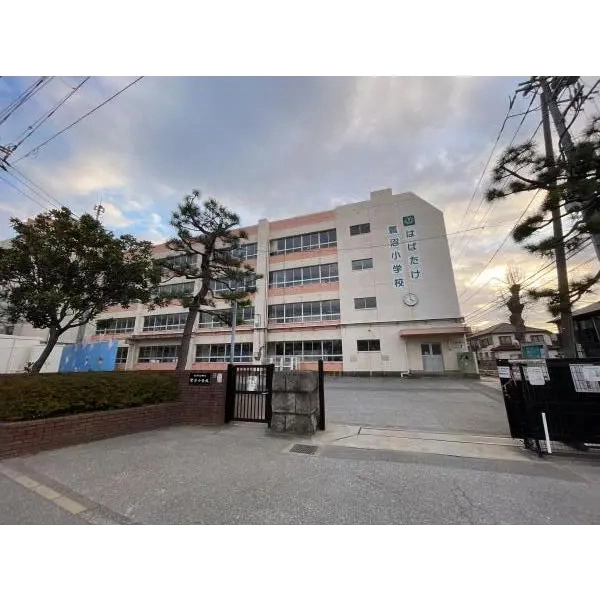習志野市鷺沼台３丁目 市立鷺沼小学校（小学校）まで約1210m（徒歩16分）