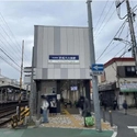 習志野市鷺沼台３丁目 京成本線「京成大久保」駅（駅）まで約960m（徒歩12分）