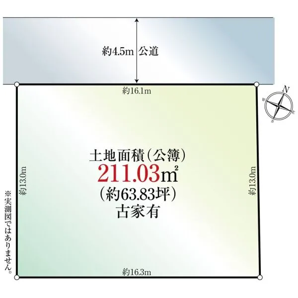 野田市山崎 間取図