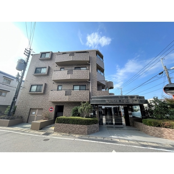 ヒューマンスクエア南柏 外観