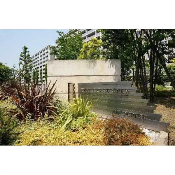 ザ・クレストシティセンターコート その他画像