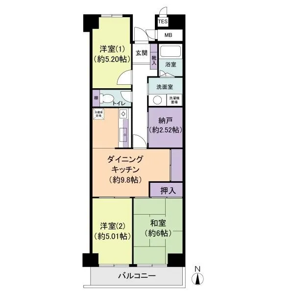 町屋ビユーハイツ 専有面積64.04m2・3DK+サービスルーム(納戸)
