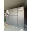 町屋ビユーハイツ 宅配ボックス完備