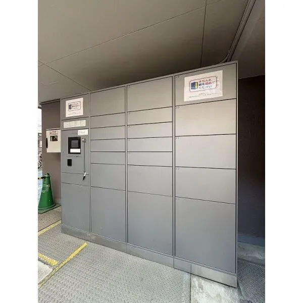 町屋ビユーハイツ 宅配ボックス完備