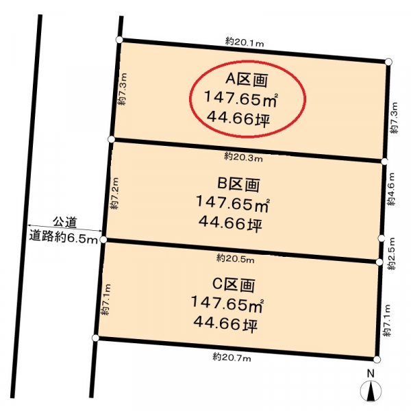 名古屋市名東区新宿２丁目 間取図