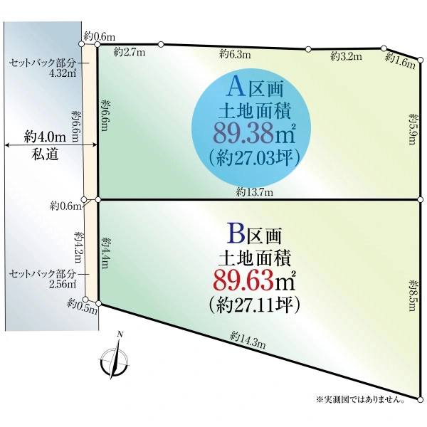大田区北千束２丁目 間取図