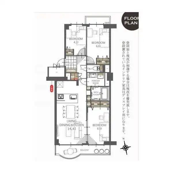 メゾン千里丘 間取図