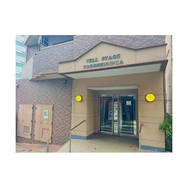 ヴェルステージ戸越銀座 その他画像