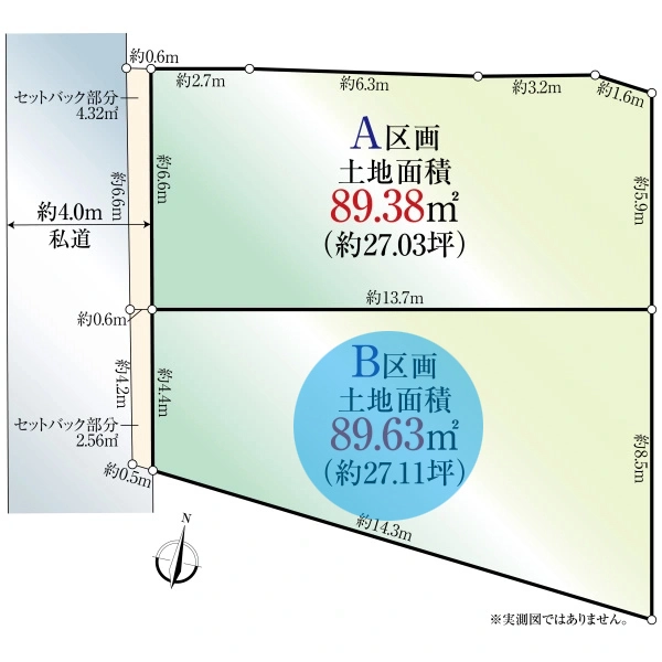 大田区北千束２丁目 間取図