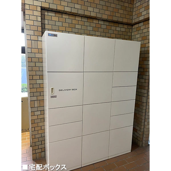 プラザ向ヶ丘遊園 その他画像
