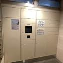 パレステュディオ麹町 宅配ボックス