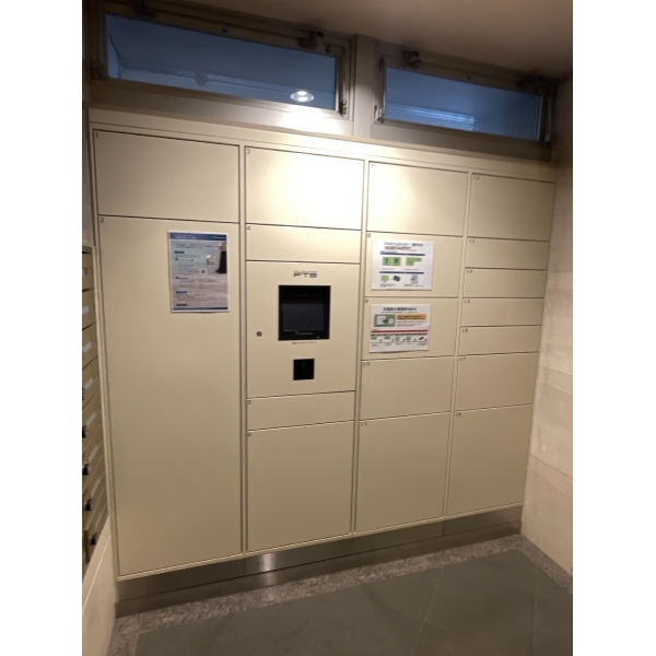 パレステュディオ麹町 宅配ボックス