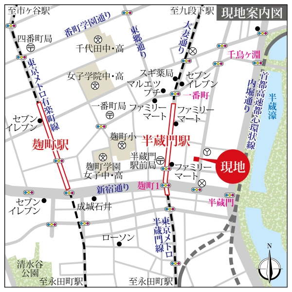 パレステュディオ麹町 現地案内図