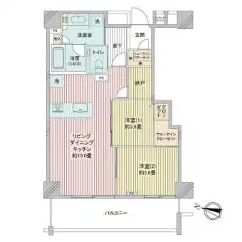 トランクルームなど収納豊富な2LDK