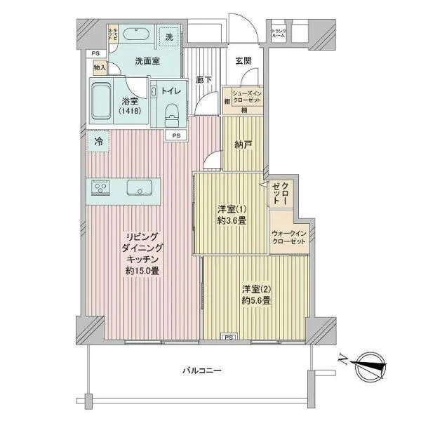 ザ・ライオンズ上野の森 トランクルームなど収納豊富な2LDK