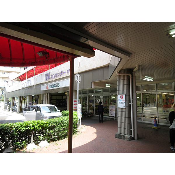 宝塚市武庫山１丁目 阪急オアシス宝塚南口店（スーパー）まで約440m（徒歩6分）
