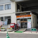 宝塚市武庫山１丁目 宝塚南口郵便局（郵便局）まで約420m（徒歩6分）