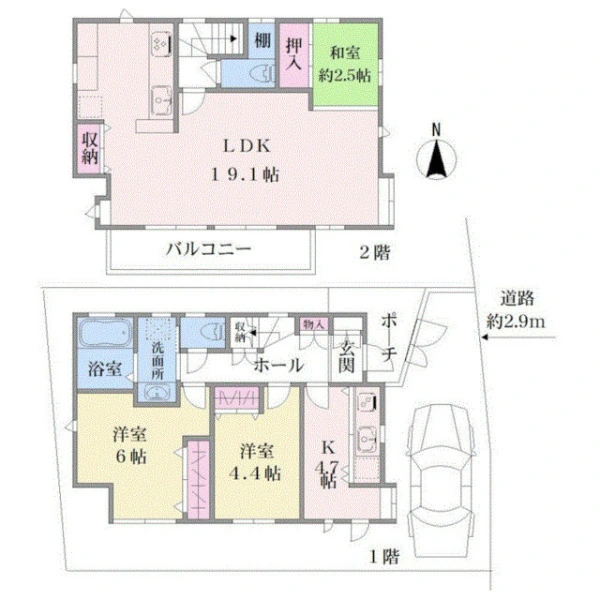 横浜市神奈川区三ツ沢南町 間取図
