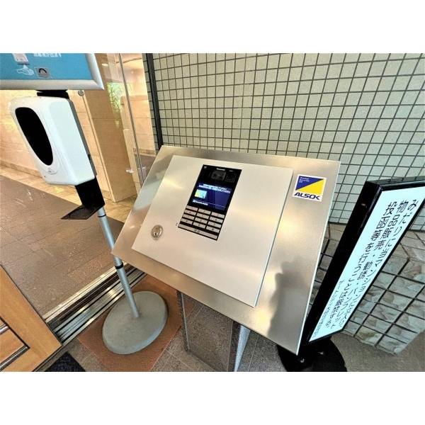 ゲートシティ大崎サウスパークタワー その他画像