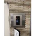 ビクセルお茶の水　 インターホン