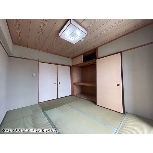 中野本町マンション 南西側和室