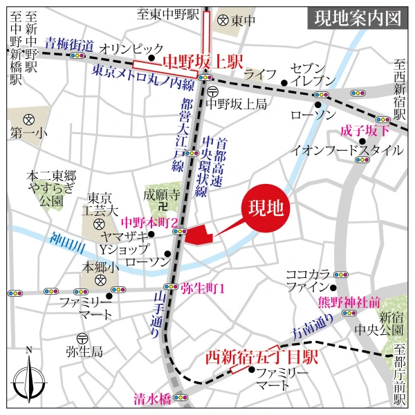 中野本町マンション 現地案内図