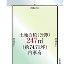 柏市大津ケ丘４丁目 区画図