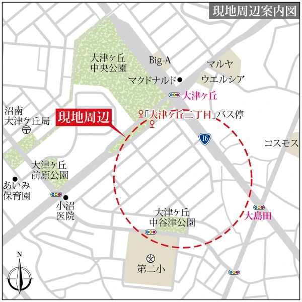 柏市大津ケ丘４丁目 現地案内図