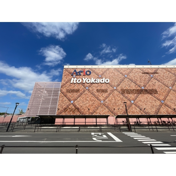 柏市大津ケ丘４丁目 セブンパークアリオ柏（ショッピングセンター）まで約1200m（徒歩15分）