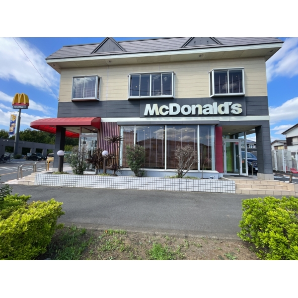 柏市大津ケ丘４丁目 マクドナルド16号沼南店まで約360m（徒歩5分）