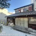 京都市右京区御室小松野町 その他画像