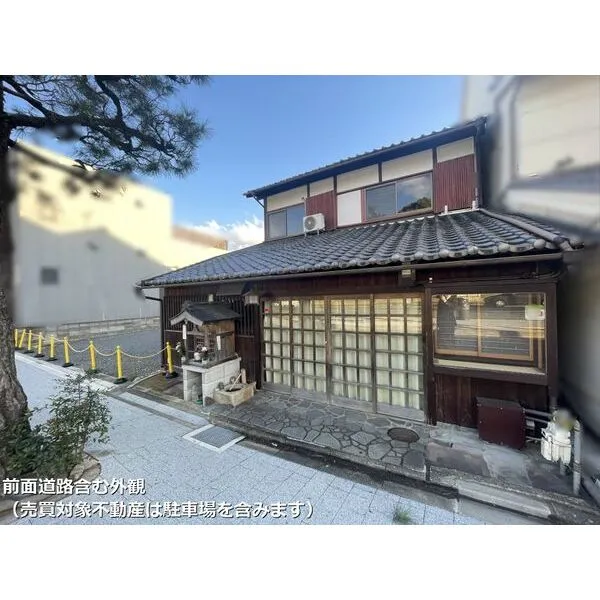 ◇世界遺産の仁和寺近くの店舗＋駐車場◇ その他画像