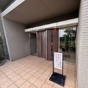 セルテシティオ世田谷烏山 その他画像
