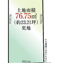 中野区白鷺３丁目 区画図