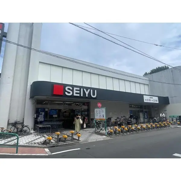 中野区白鷺３丁目 西友下井草店（スーパー）まで約350m（徒歩5分）