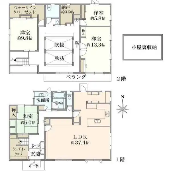 国立市北１丁目 間取図