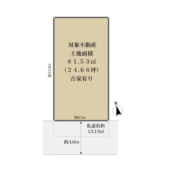 京都市右京区嵯峨甲塚町 区画図