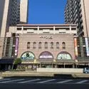 プラウドタワー阿倍野 あべのベルタ（ショッピングセンター）まで約90m（徒歩2分）