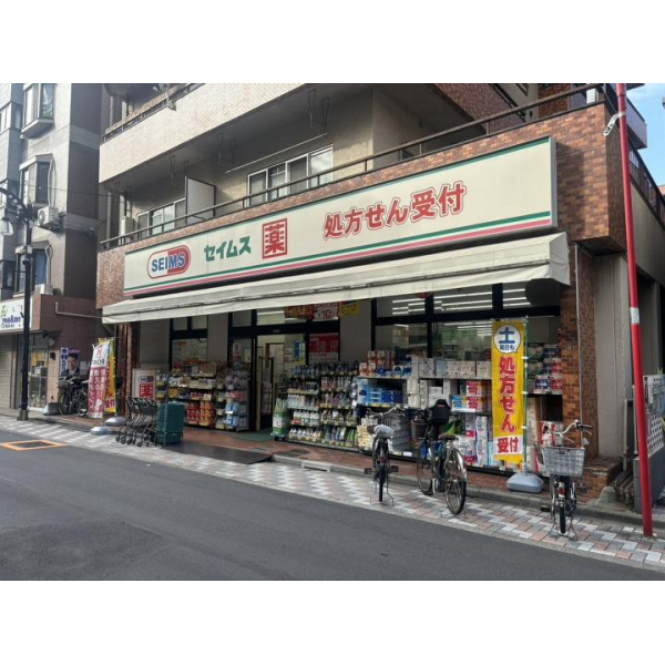 荒川区西日暮里6丁目 その他画像