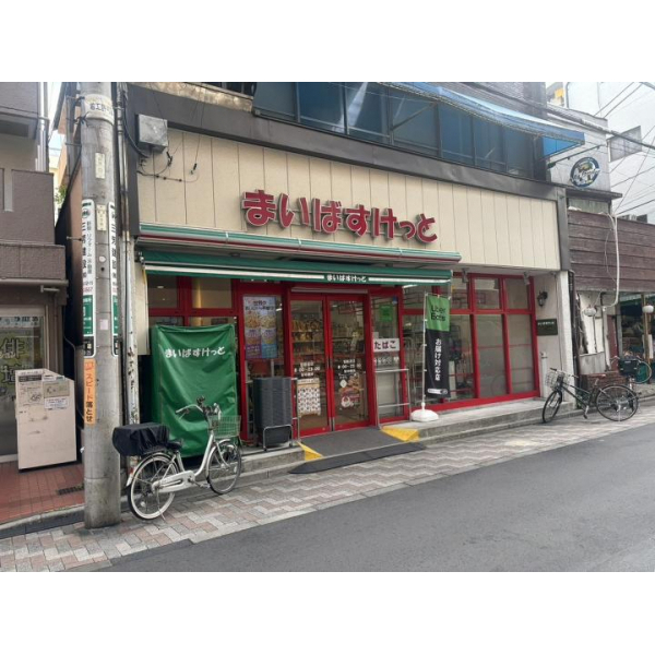 荒川区西日暮里６丁目 その他画像