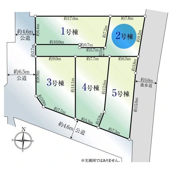 府中市四谷４丁目 区画配置図
