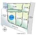 府中市四谷４丁目 区画配置図