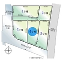 府中市四谷４丁目 区画配置図