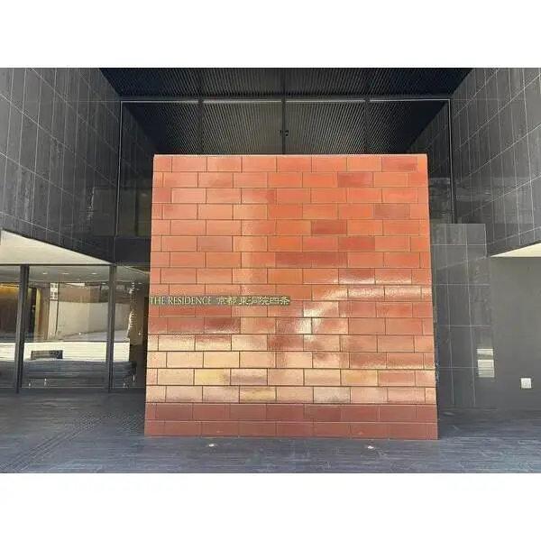 ＴＨＥＲＥＳＩＤＥＮＣＥ京都東洞院四条 外観