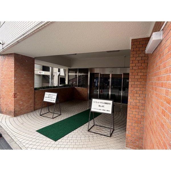 シーアイマンション神奈川 その他画像