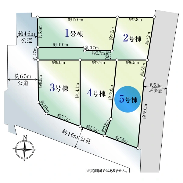 府中市四谷４丁目 区画配置図